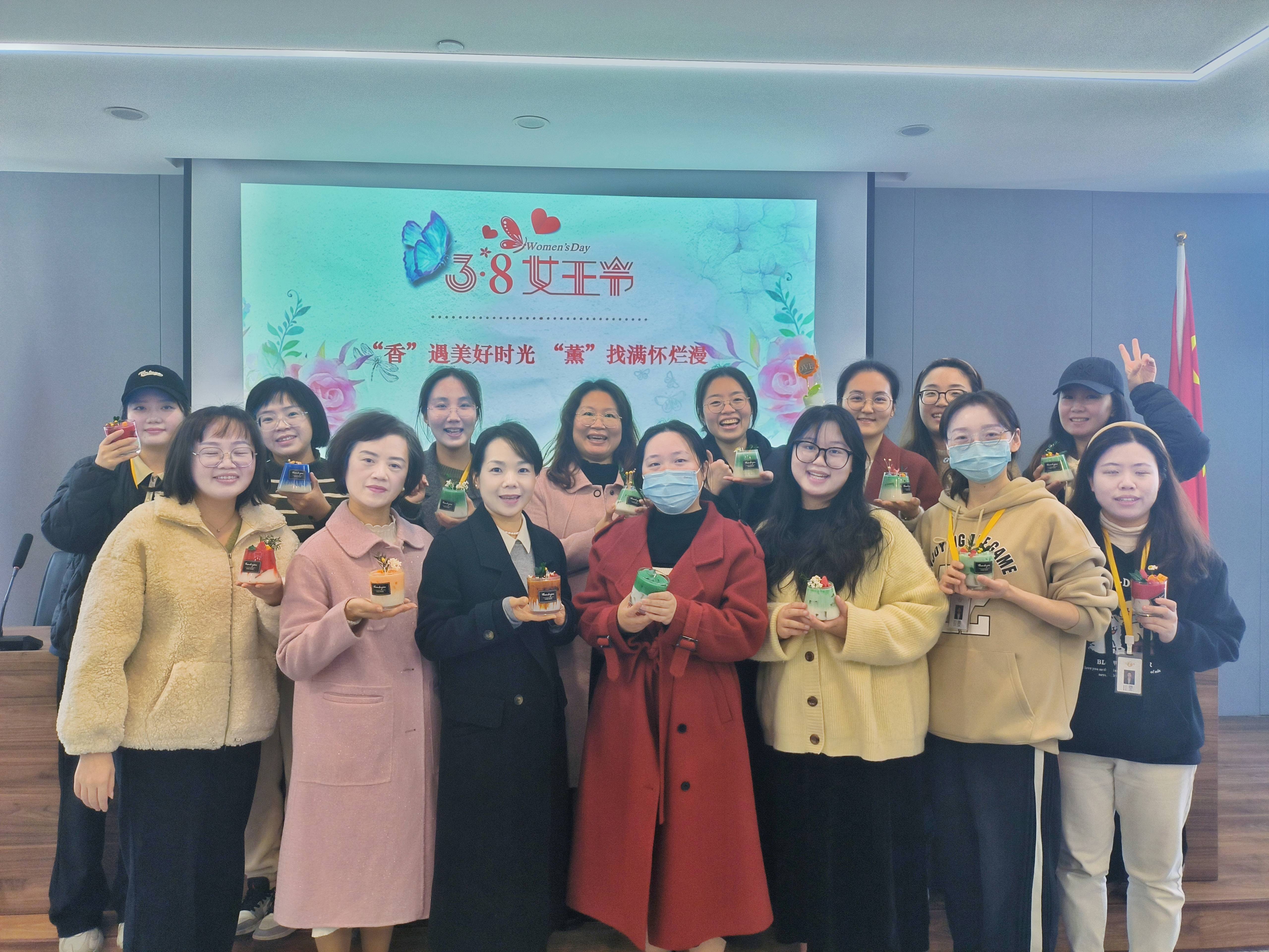 “香”遇美好時(shí)光、“薰”找滿懷爛漫丨面粉公司開展三八婦女節(jié)香薰蠟燭手作活動(dòng)